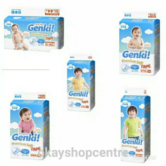 Genki! Nepia genki premium soft tape S 72 S72 M 64 M64 L54 L 54 XL44 XL 44