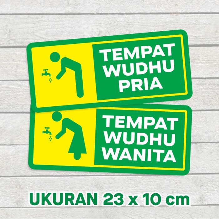 

Sticker Vinyl Label Sign Rambu Tempat Wudhu Stiker Marka Masjid Mushola 23 x 10 cm