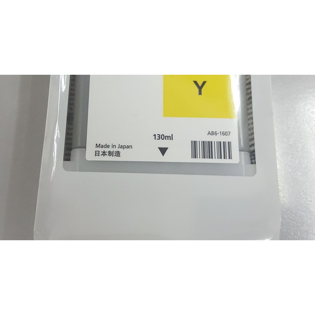 Tinta Plotter Canon Pfi -102 Series Yellow