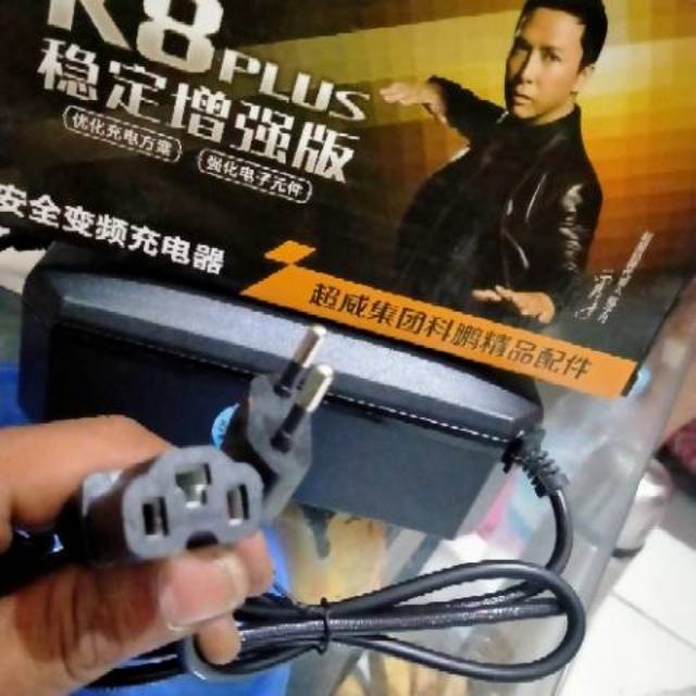 Charger aki Sepeda Listrik 48 volt 12 ah chiwiel