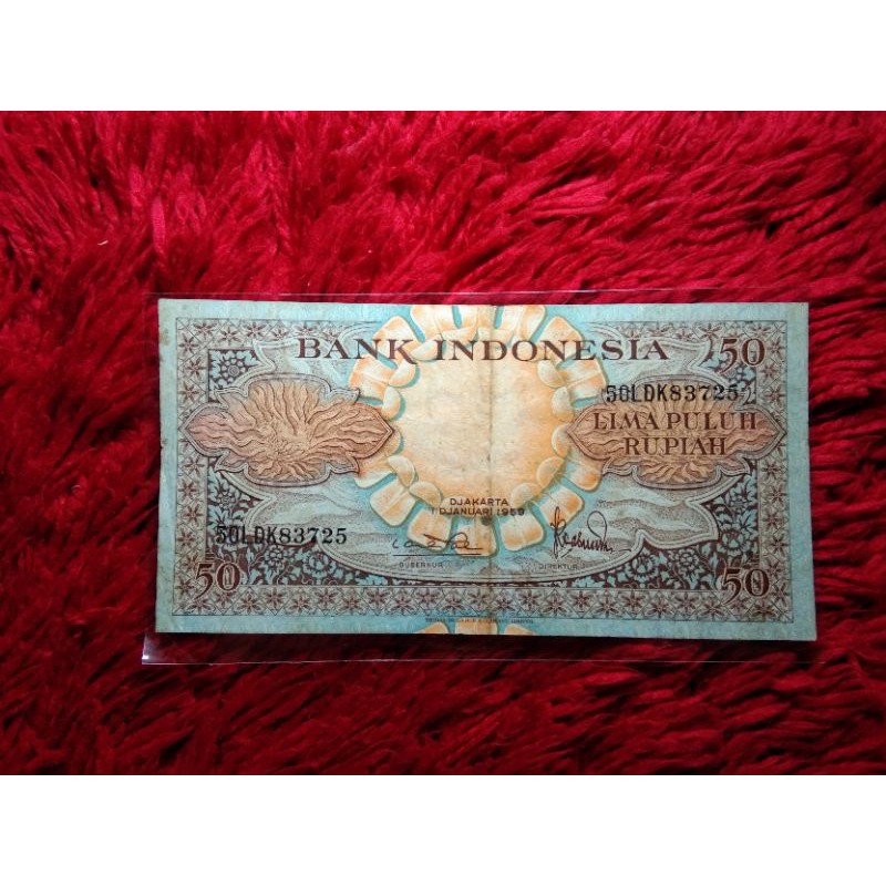 Uang Kuno 50 Rupiah1959