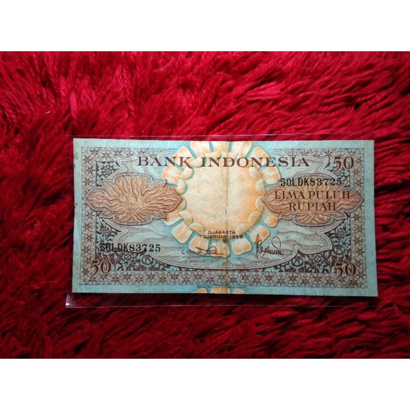 Uang Kuno 50 Rupiah1959