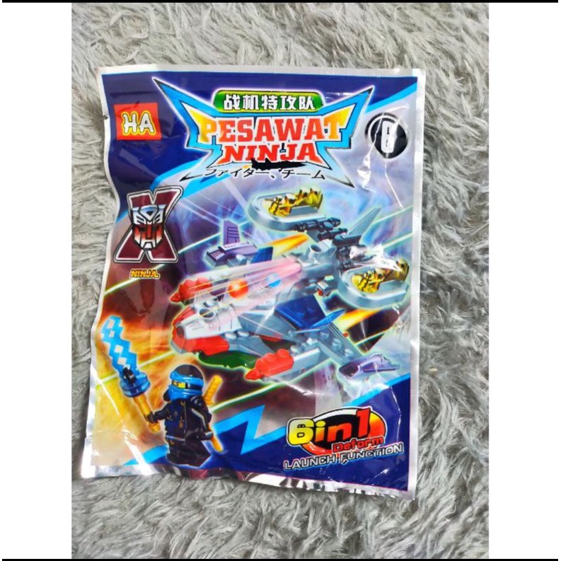 Rakit Sachet Mainan Anak Ultraman/Pesawat/Huruf