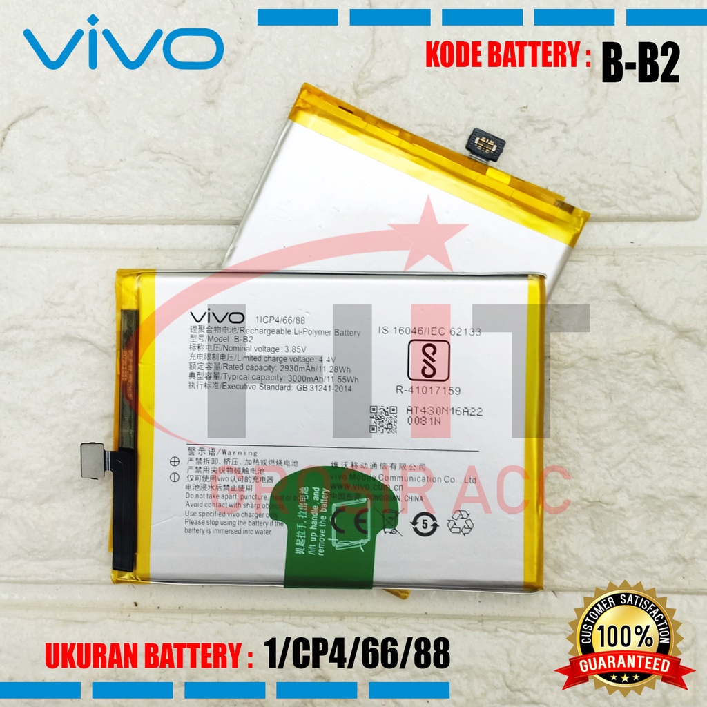 Baterai Battery B-B2 For Vivo V5 Y66 Y67