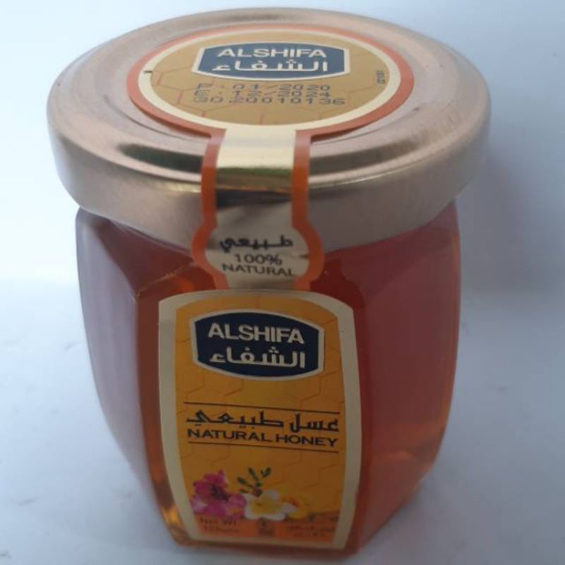 

MADU ALSHIFA 125GRAM || NATURAL HONEY