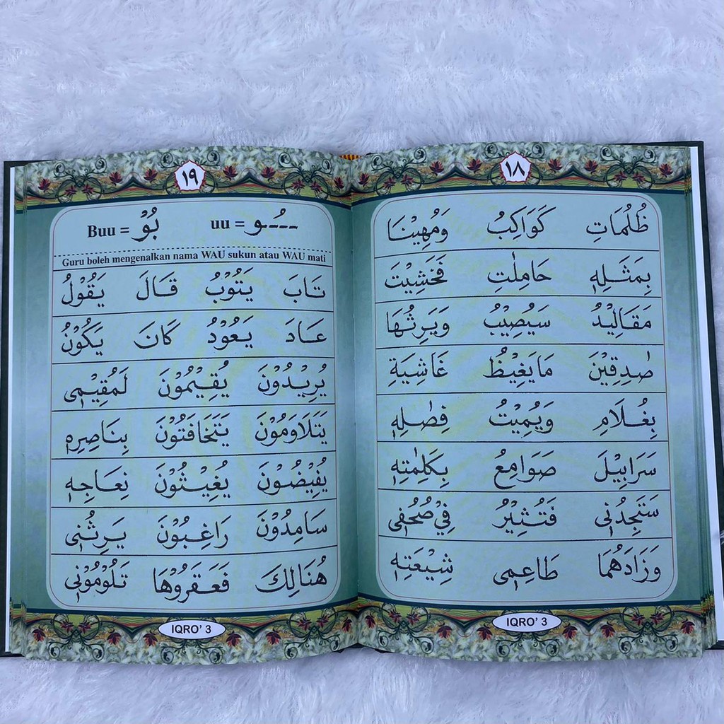 Buku Iqra Iqro Hard cover Anak Balita Terjemah Lengkap Gratis  Custom Nama Dan Foto-3