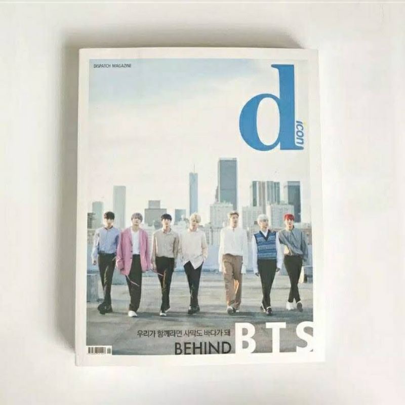 Dicon BTS Magazine / Majalah BTS