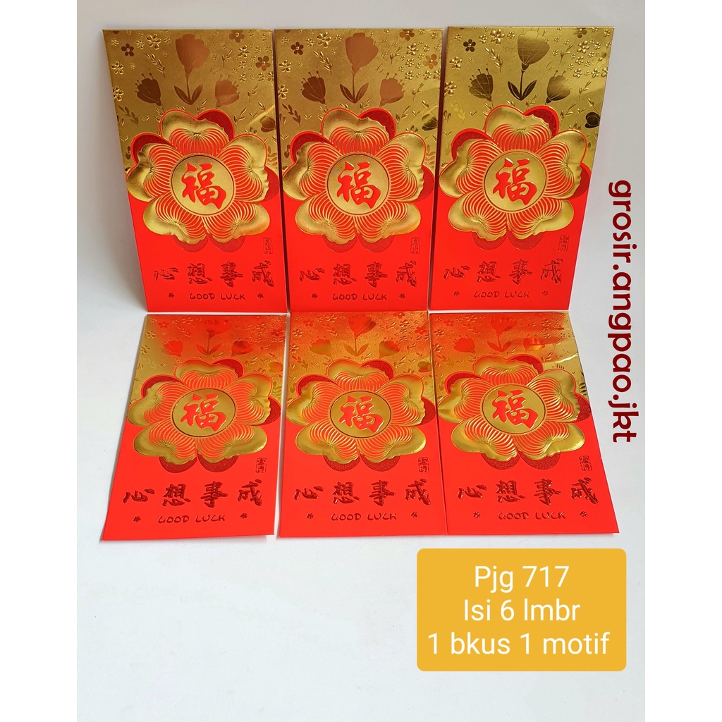 

6pcs Angpao 2023 FU KELINCI Imlek Merah PREMIUM ANGPAO FUK