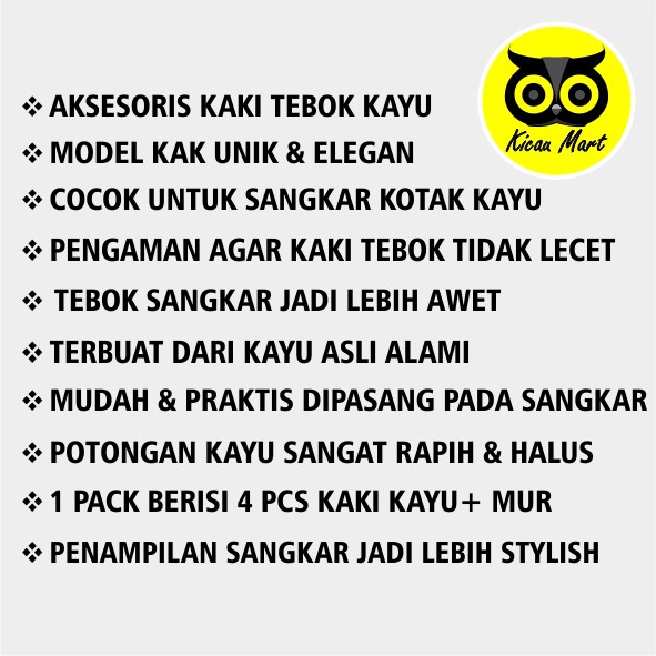 KICAU MART KAKI TEBOK KAYU AURORA WIJAYA SANGKAR BURUNG KOTAK AKSESORIS KANDANG  KACER PLECI CIBLEK AKS