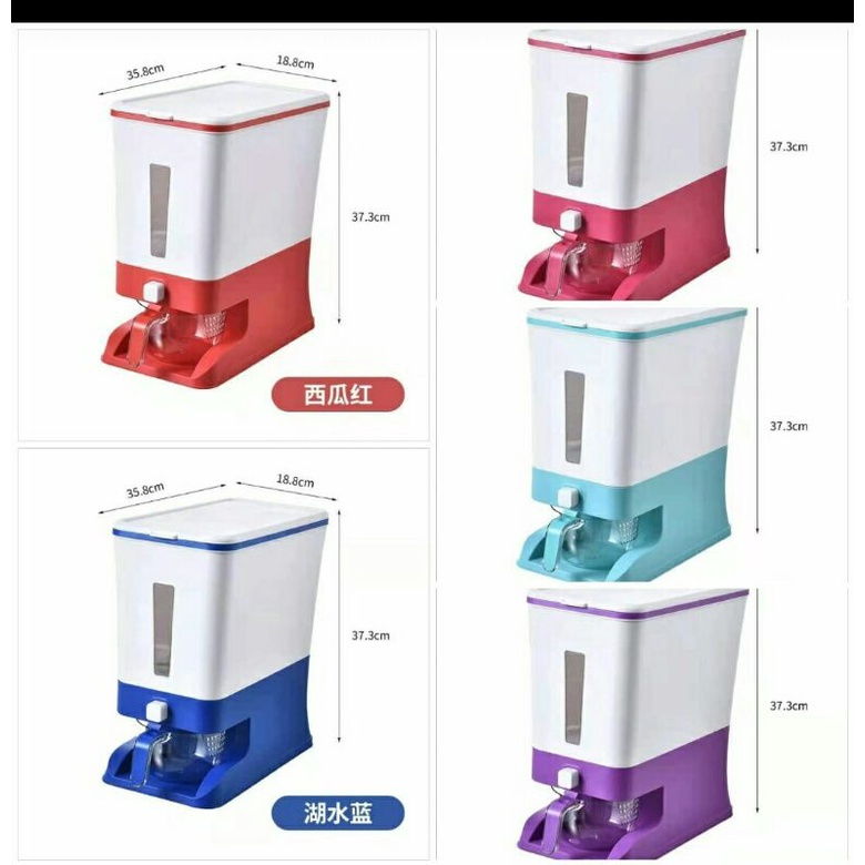 dispenser beras 12 liter