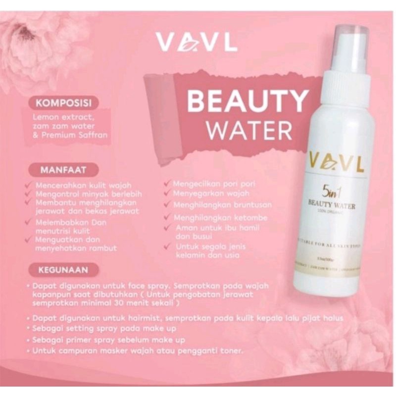 Vavl Pure White Series