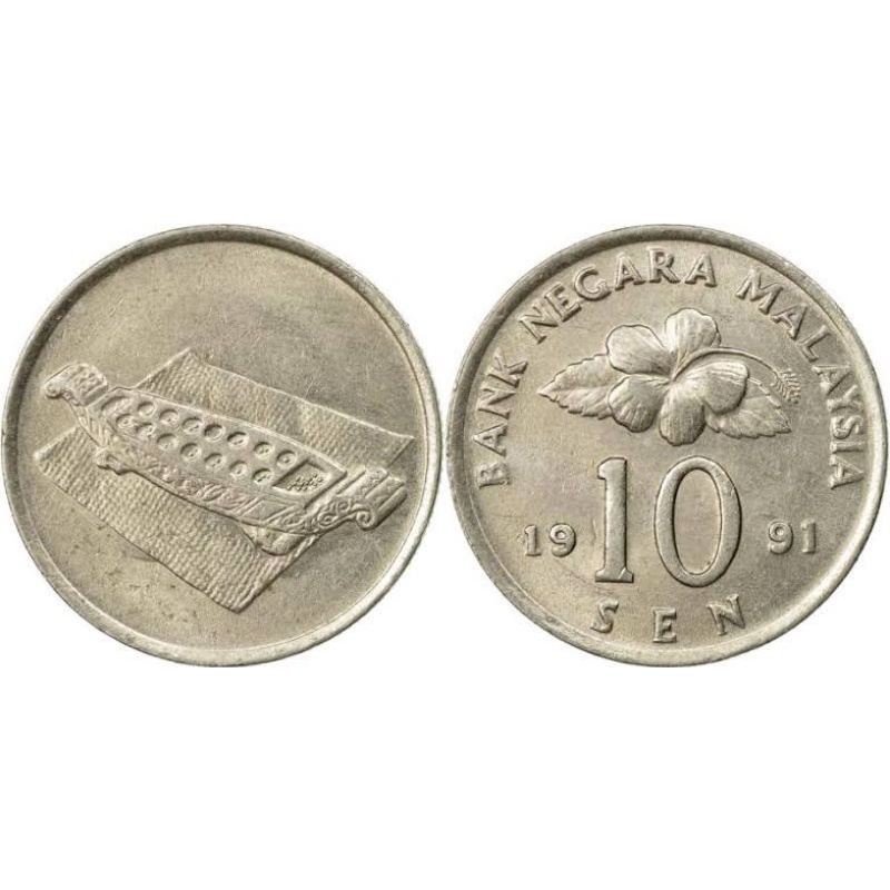 Koin 10 Sen Malaysia Tahun 1991,1995,1997,1999,2002,2004,2005,2006,2008
