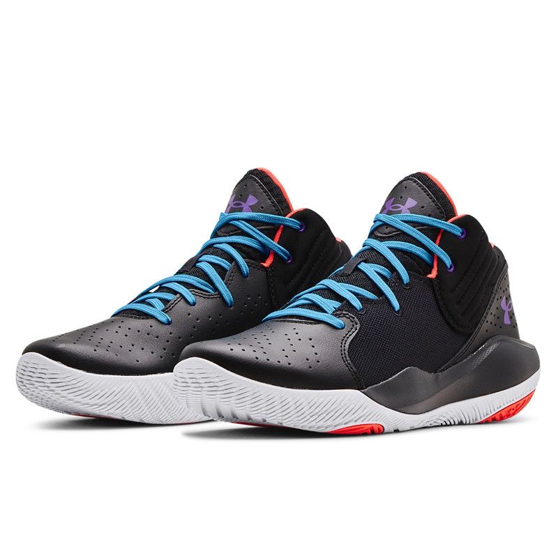 Under Armour Jet 21