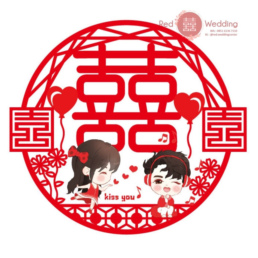 [Sticker KACA] Sticker Static Kaca Xi Sangjit Wedding Shuang Xi Removeable untuk di Jendela / Pintu / Lemari Kaca