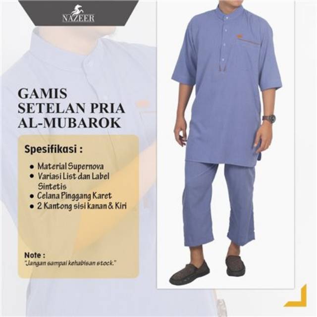 GAMIS SETELAN PRIA AL-MUBAROK/ KOKO KUALITAS PREMIUM