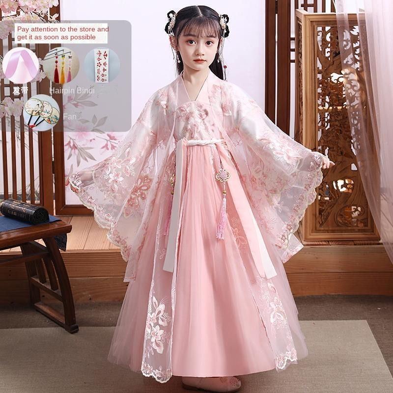 Hanfu girl children's ancient costume super immortal Chinese style autumn costume immortal 12-year-o