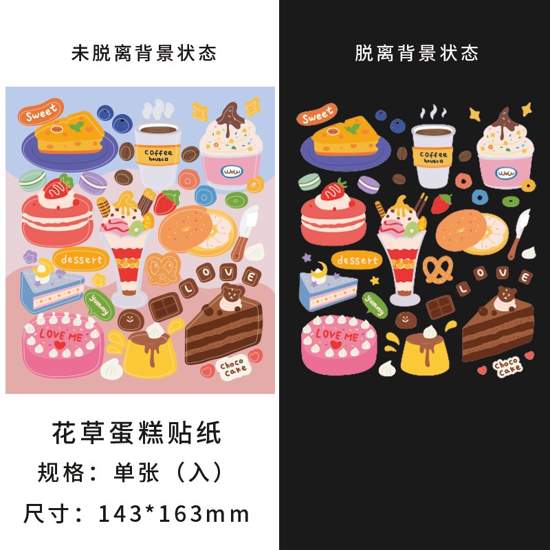 Gaya Korea bunga stiker kartun tanaman roti donat Jurnal bahan Korea ins kue tangan Buku stiker keci