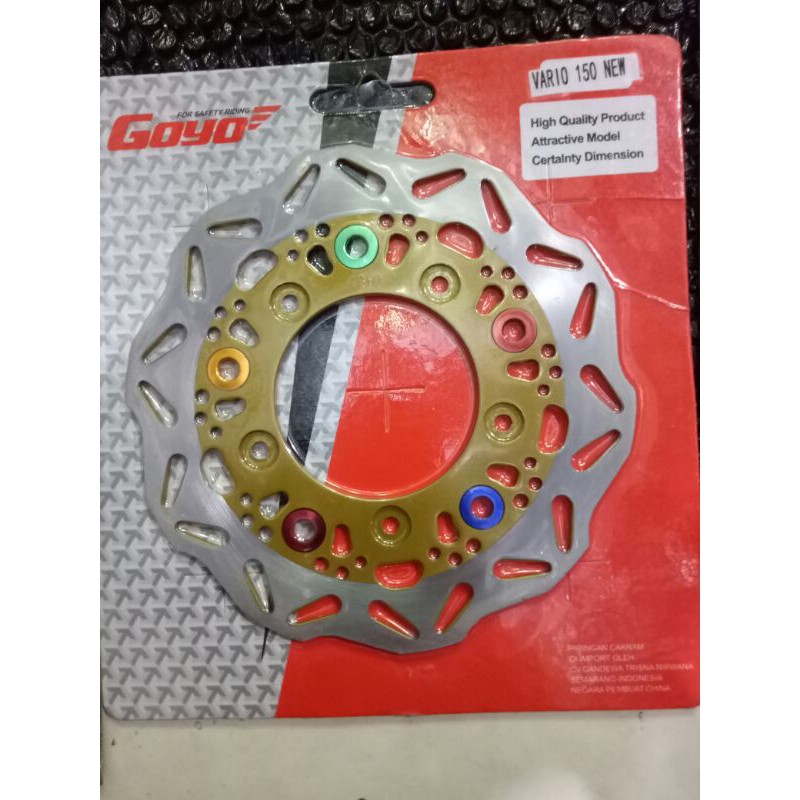 PIRINGAN CAKRAM DEPAN/PIRINGAN STANDAR VARIASI JUPITER MX/VARIO 150 NEW/MIO/MIO-J/VIXION/SMASH