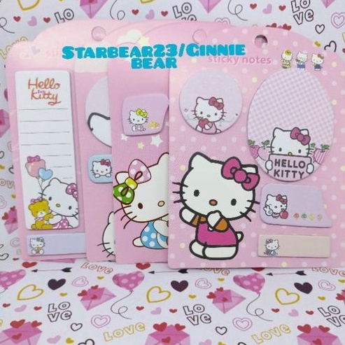 

sticky note fancy motif HK N1120