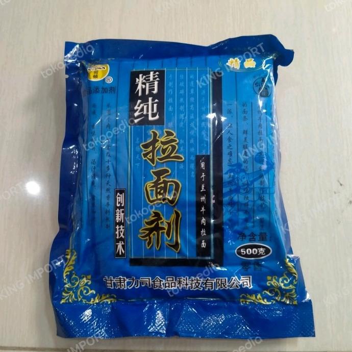 

vikriyansatyaveta5694 Sidun tepung lamian/lamien la mian laminchi 500gr pengembang mie TERLARIS TERPERCAYA ORIGINAL