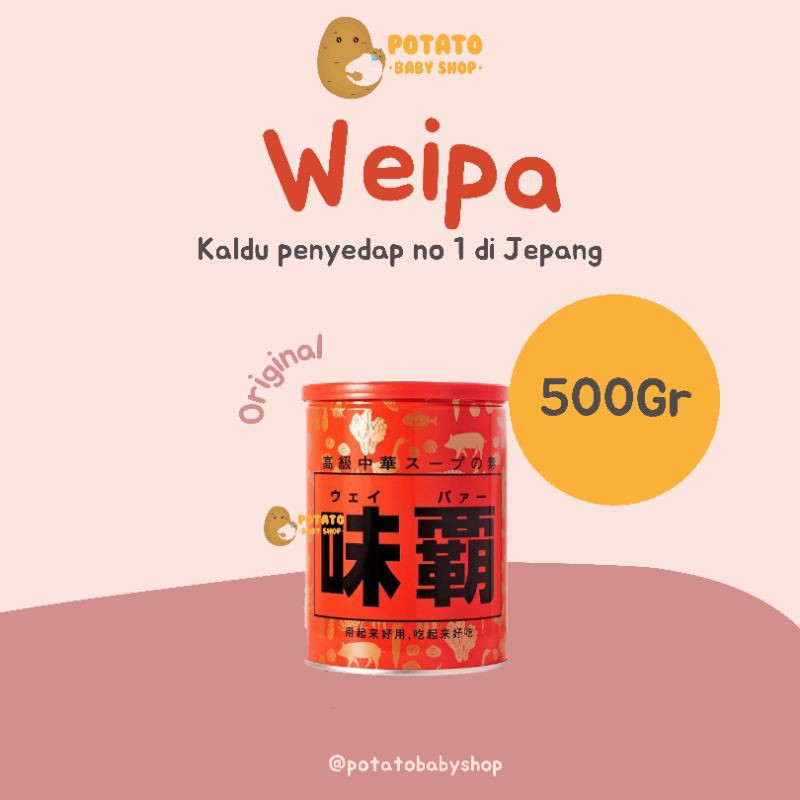 Weipa Original 500 g