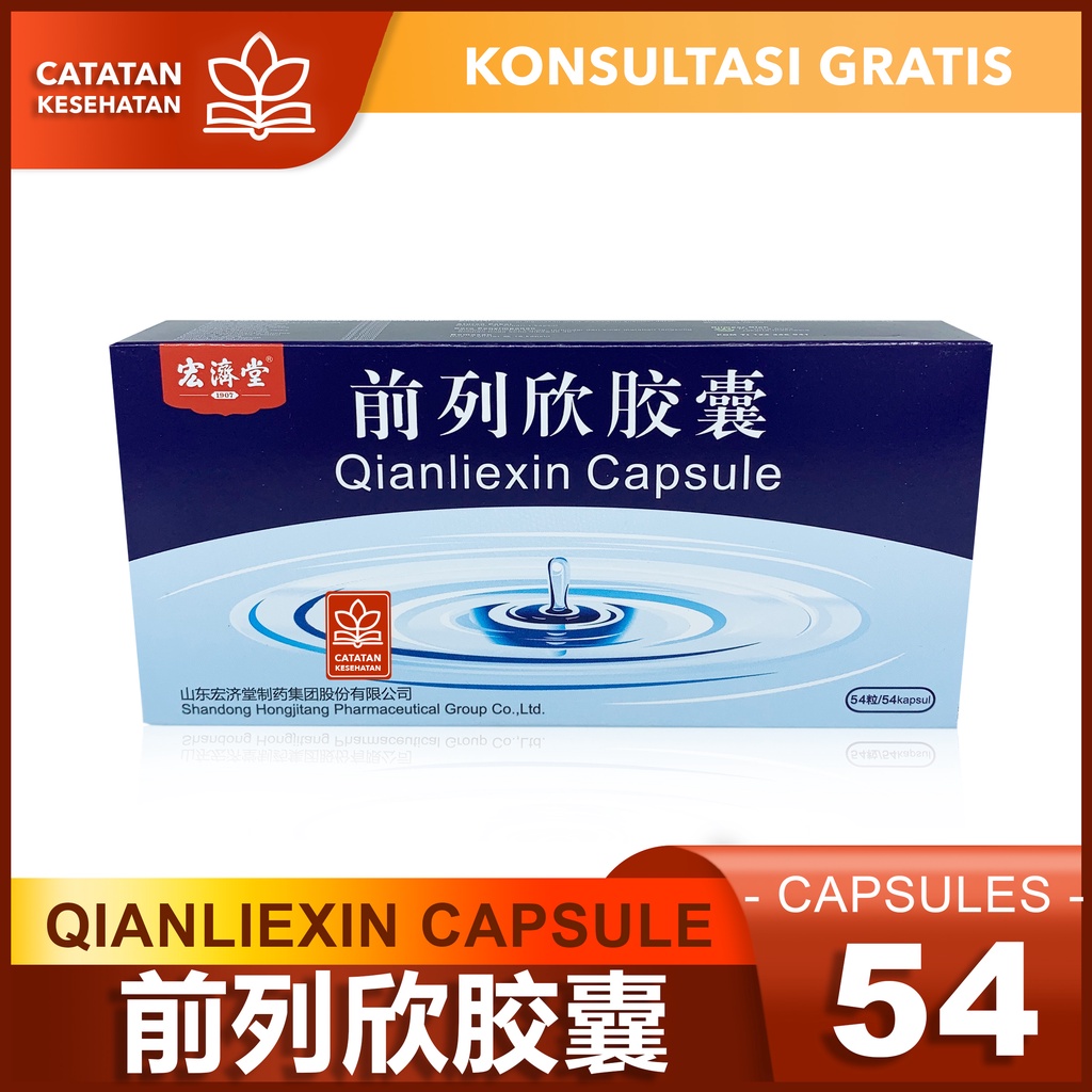 

Qianliexin Capsule / 前列欣胶囊 / Obat Prostat