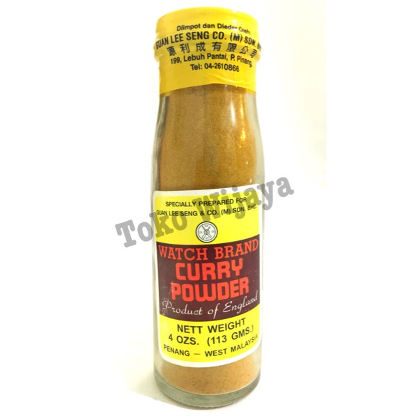 Curry powder watch brand