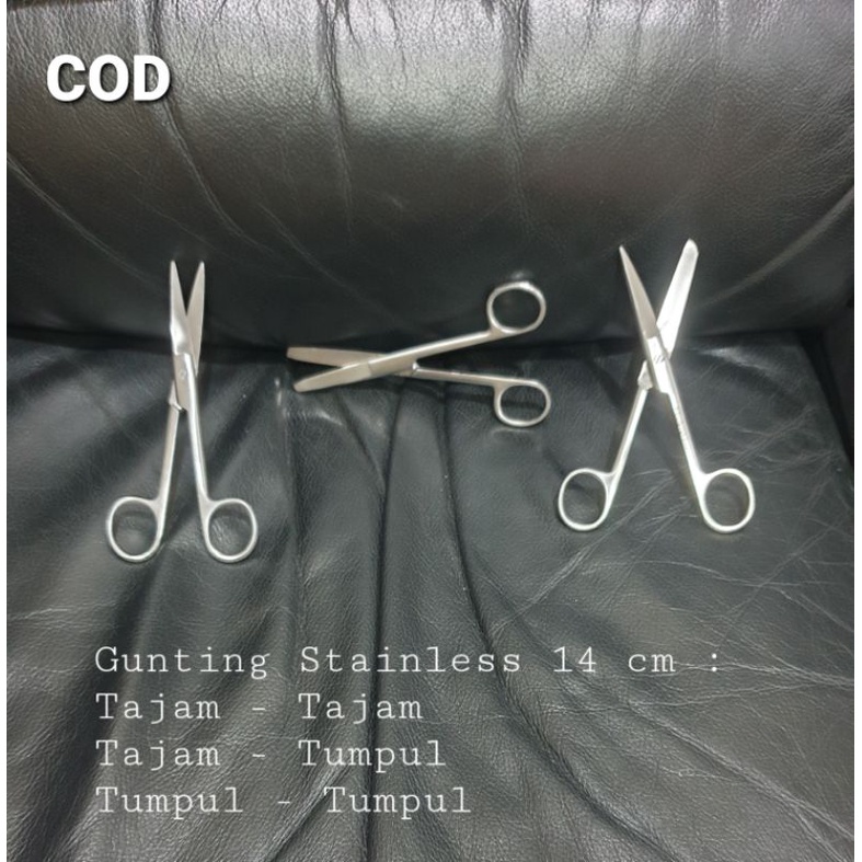 GUNTING STAINLESS 14 CM GUNTING SERBAGUNA