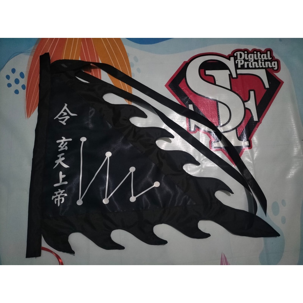 bendera dewa hian tian siang tee 7 bintang