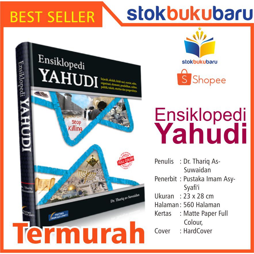 Buku Ensiklopedi Yahudi