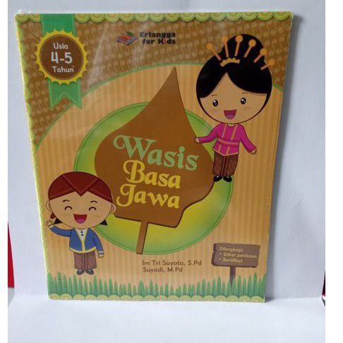 Buku WASIS  BASA JAWA 4-5 Tahun Erlangga for Kids