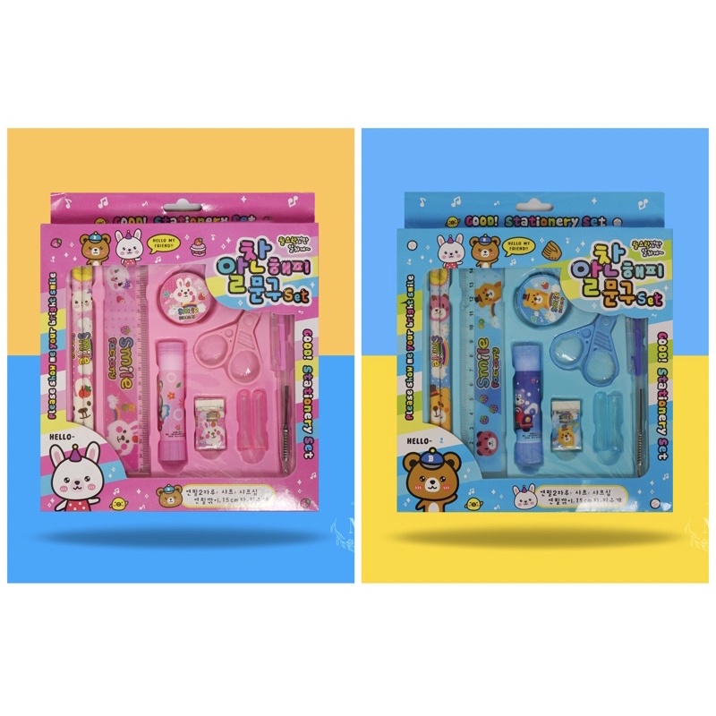 

Alat Tulis set 8in1 | Alat Tulis Karakter | Set Alat Tulis Anak | Stationery Set | Paket Alat Tulis | Souvenir Alat Tulis