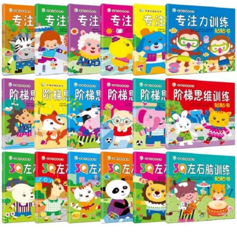 

BUKU STICKER ANAK STICKER BOOK KIDS MURAH