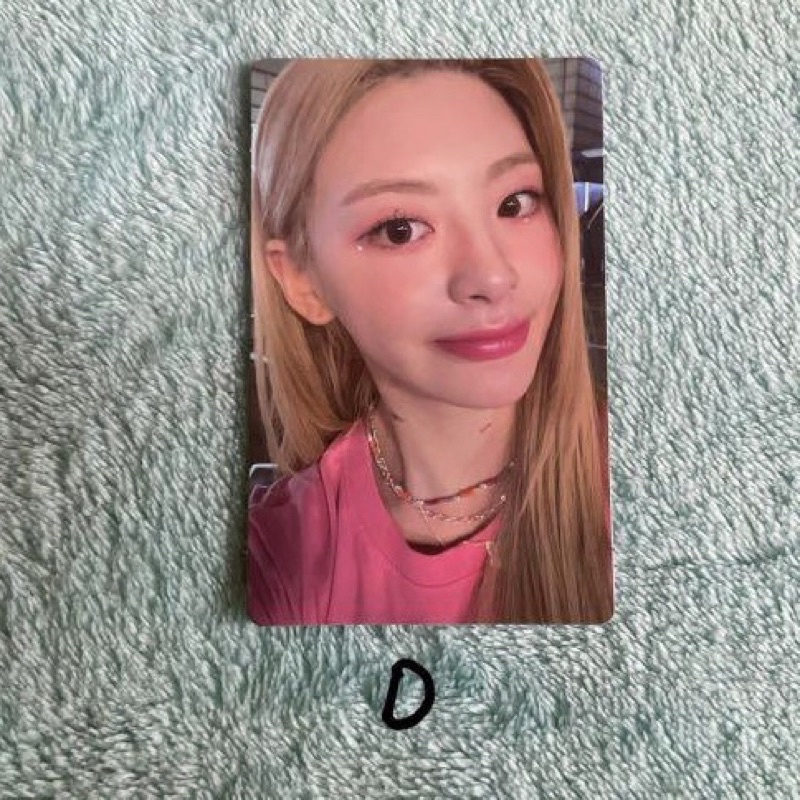 PC SEEUN STAYC WEVERSE SHOP BENE ALBUM WE NEED LOVE BENEFIT POB PREORDER POWER VER VERSION OFFICIAL 