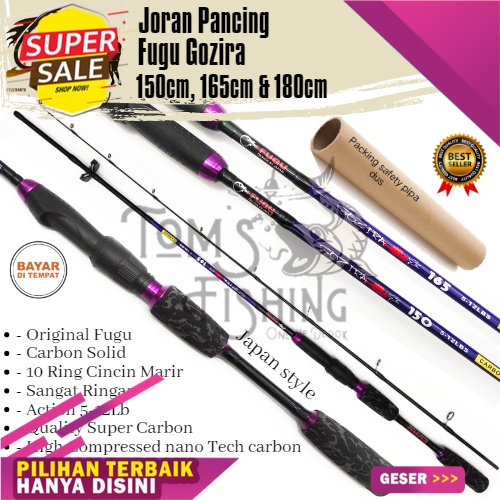 *Promo Murah* Joran Pancing Fugu Gozira 150cm,165cm & 180cm Carbon Solid (5-12lbs) Lentur Udang