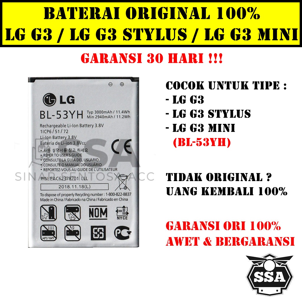 Baterai Original 100% LG G3 / LG G3 Stylus D690 / G3 mini BL-53YH BL 53YH BL53YH Battery Batrai Batrei Batu Batre HP ORI Awet Garansi