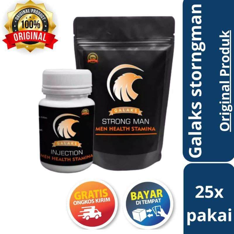 GalaksStrongmanOriginal