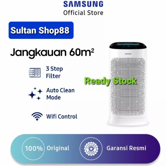 Samsung Air Purifier AX60R5080WD/AX5000 (60 m2)