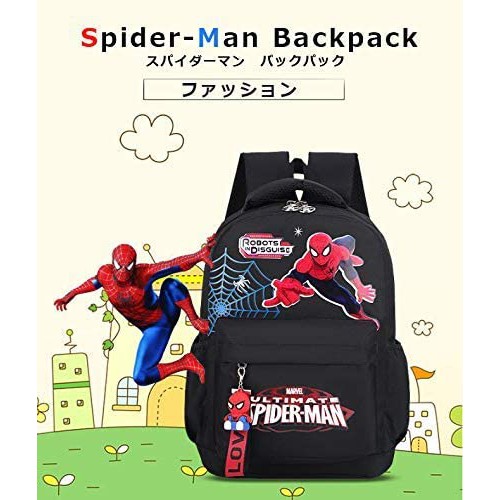 tas ransel sekolah anak laki-laki anak perempuan backpack sekolah anak tk sd smp sma kuliah marvel