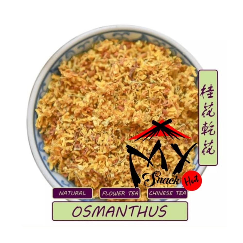 

TEH BUNGA OSMANTHUS 5GR - NATURAL ORGANIC GUIHUA CHINESE FLOWER TEA - GUIHUACHA GUI HUA CHA Berkualitas