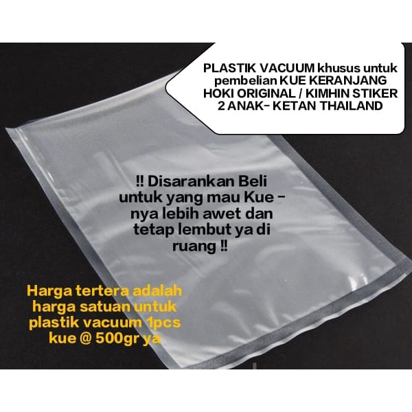 Plastik Vacuum 1 Kg Khusus Untuk Pembelian Kue Keranjang Hoki Original /Kimhin Stiker 2 Anak