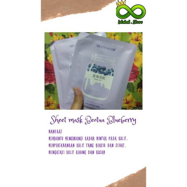 

Sheetmask Biotua Yogurt