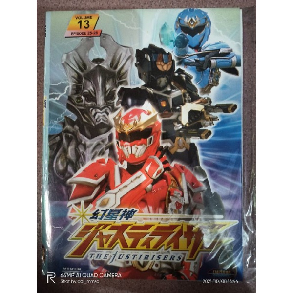 VCD original justirisers vol.13 episode 25-26