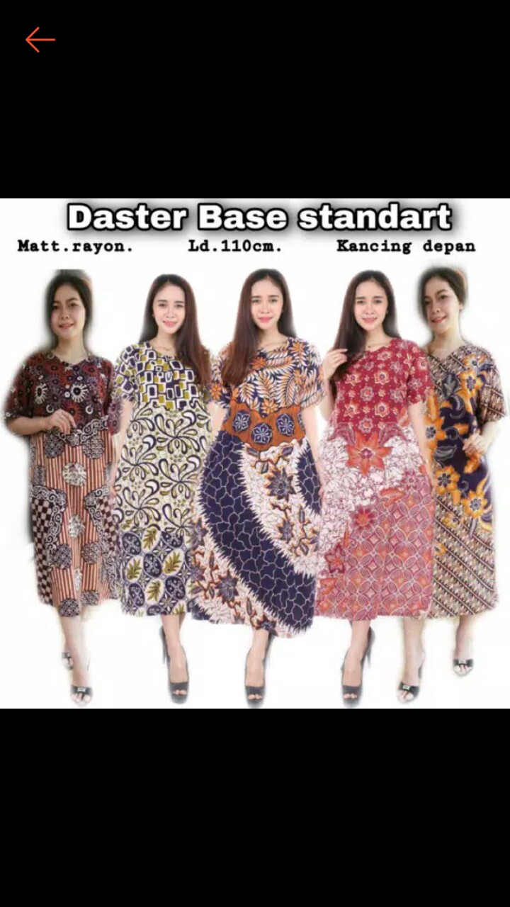 [snail] Sarung Tisu Polos