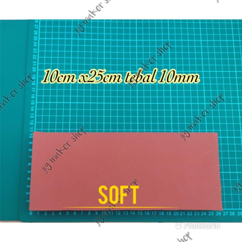 karet press hot stamping foil lure/ sponge tahan panas 10cm x25cm- tebal 10mm SOFT/ LEMBUT