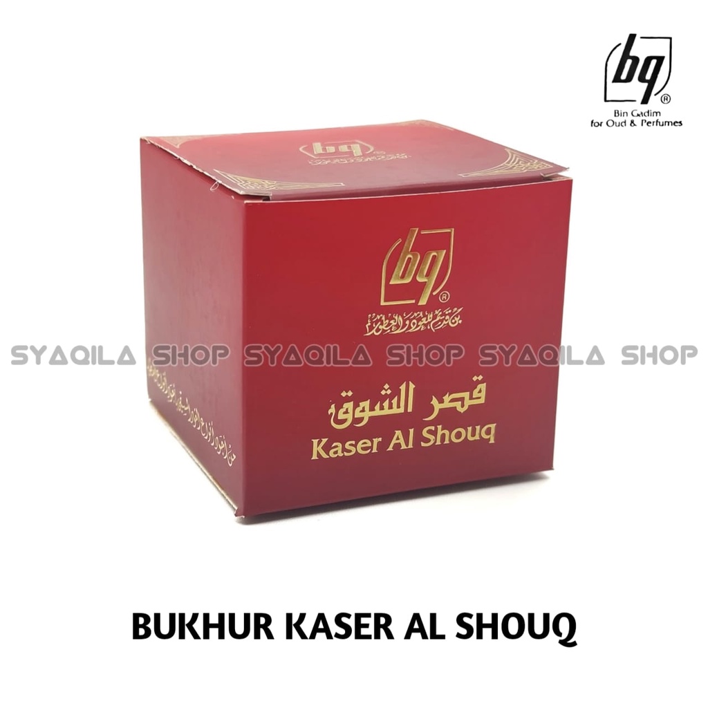 Bukhur Kaser AL Shouq Bin Gadim BQ Buhur Gahru Dupa Arab Menyan Bakar Pengharum Ruangan Aromaterapy Impor Saudi 30 Gram