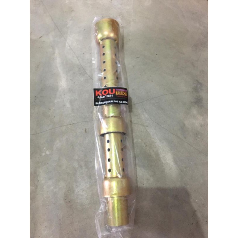 SARINGAN KNALPOT RX KING KUNINGAN UJUNG KENALPOT KING SARINGAN KING KUNINGAN KOU RACING RXKING RX-KI