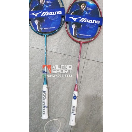 Raket Badminton Mizuno Altrax 87i 2021