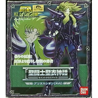 SAINT CLOTH MYTH ARIES SHION SURPLICE