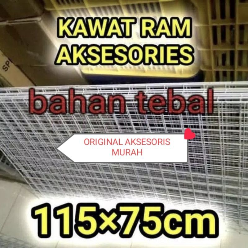 Ram dinding dekorasi 115cm x 75cm &amp; kawat ram dinding 120cm x 60cm model kawat tebal harga pabrik